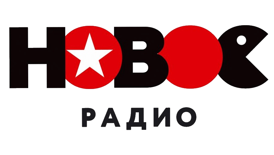 Раземщение рекламы Новое Радио 103.9 FM, г. Саратов